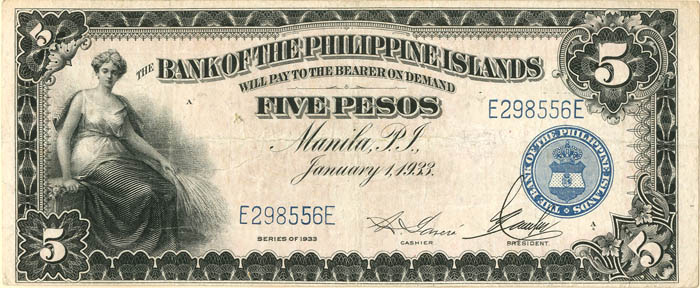 Philippines P-22 - Foreign Paper Money